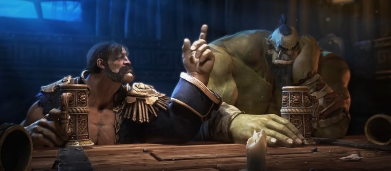 Следующий патч добавит в World of Warcraft межфракционные гильдии