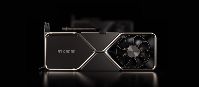 NVIDIA убрала из своего официального магазина референсные модели видеокарт RTX 30