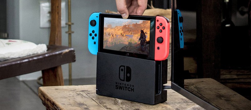 Nintendo верит, что Switch продолжит достойно продаваться еще несколько лет