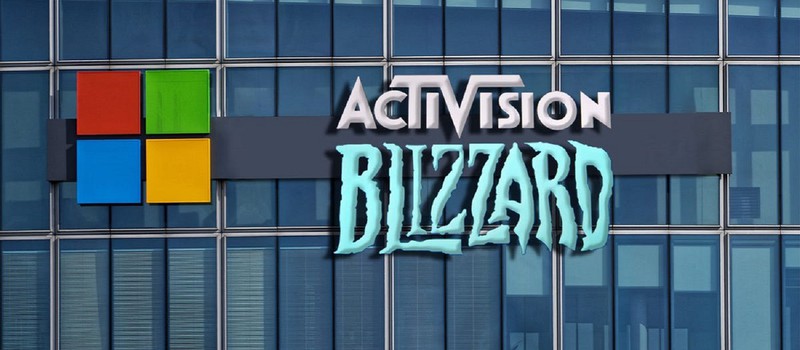 Это создаст столь необходимую конкурентную среду — шесть игровых компаний поддержали сделку Microsoft и Activision Blizzard