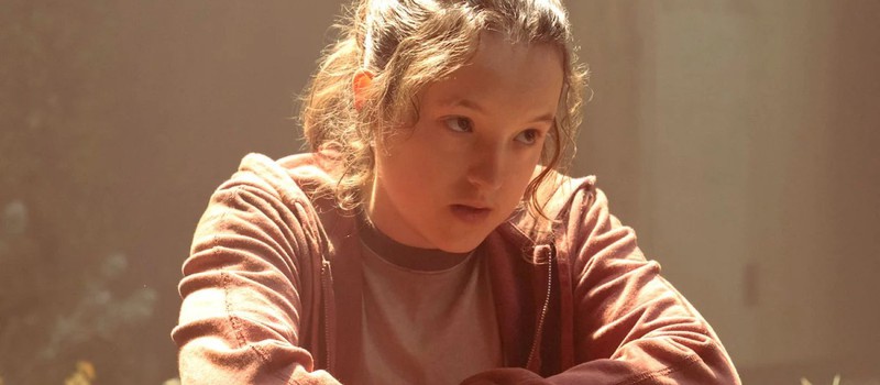 Белла Рамзи: Второй сезон The Last of Us выйдет не раньше осени 2024 года