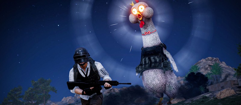 В PUBG добавили первоапрельский режим с ордами зомби и огромной курицей