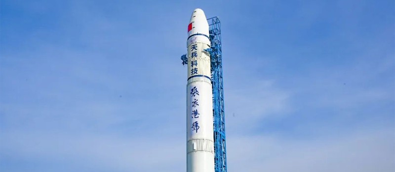 Китайская частная космическая компания Space Pioneer запустила ракету на орбиту во время дебютной миссии