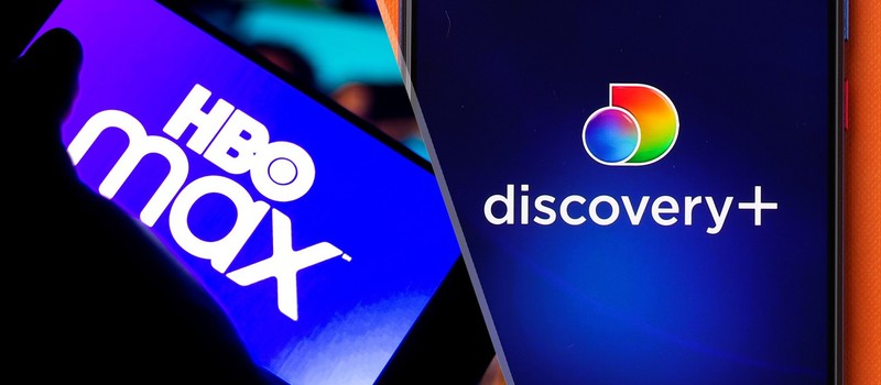 СМИ: WB Discovery объединит сервисы HBO Max и Discovery+ под общей подпиской Max