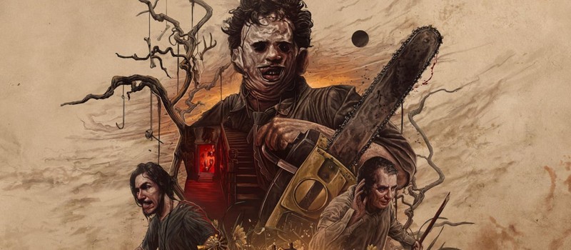 Большое видео о создании мультиплеерного хоррора The Texas Chain Saw Massacre