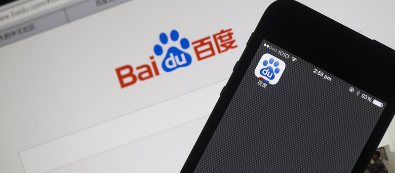СМИ: Китайская Baidu выпустит собственный смартфон