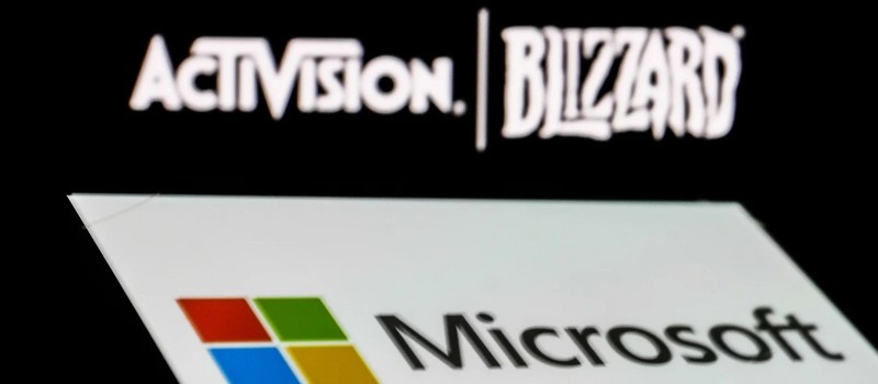 СМИ: Еврокомиссия одобрит сделку Microsoft и Activision Blizzard в середине мая
