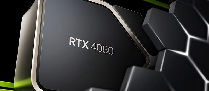 Обновлено: Видеокарта RTX 4060 Ti на 8 ГБ поступит в продажу по цене в 399 долларов, за 16 ГБ попросят 499 долларов