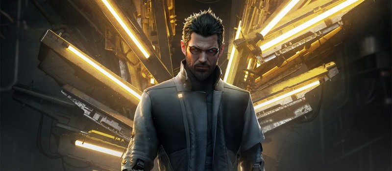 Адам Дженсен тоже ждет новую игру Deus Ex