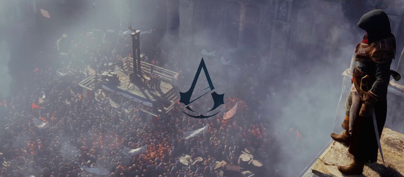Ubisoft намекала на Assassin’s Creed: Unity еще в 2010-м году