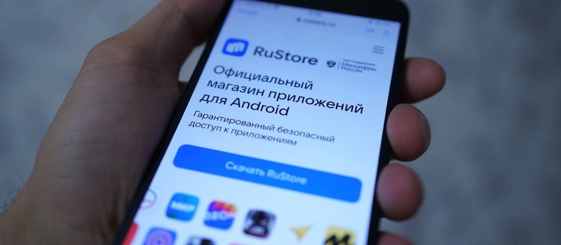 RuStore адаптируют под планшеты и телевизоры — монетизировать свои приложения смогут самозанятые