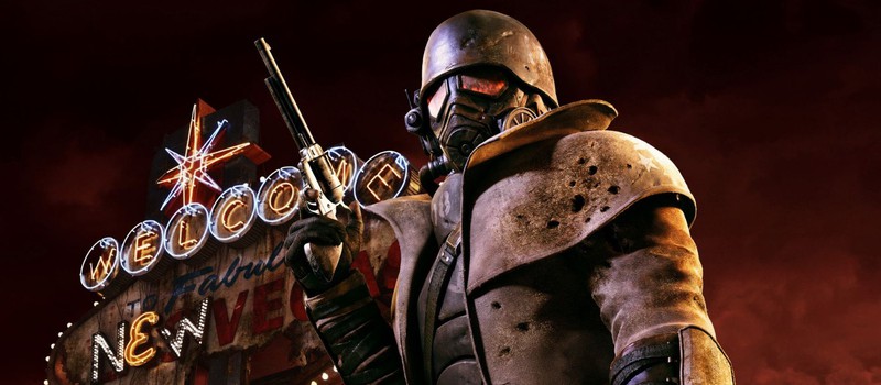 В Epic Games Store стартовала раздача Fallout: New Vegas