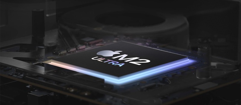 Apple представила чип M2 Ultra с удвоенным числом ядер CPU и GPU — предназначен для Mac Pro и Mac Studio
