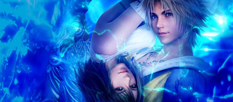 Слухи: Ремейк Final Fantasy X планируют выпустить в 2026 году