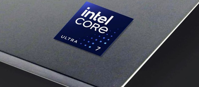 Intel откажется от буквы "i" в названии процессоров серии Core