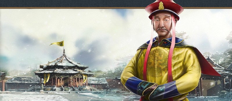Для стратегии Europa Universalis 4 вышло два платных DLC-подкаста про историю Японии и Китая