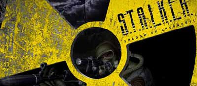 S.T.A.L.K.E.R. на движке CryEngine 2