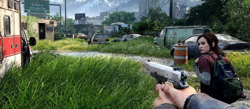 Еще девять минут геймплея The Last of Us с видом от первого лица
