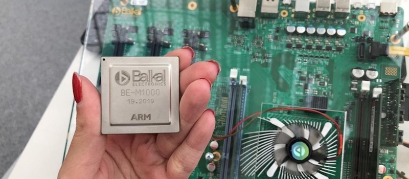 "Байкал электроникс" начнет создавать чипы для искусственного интеллекта