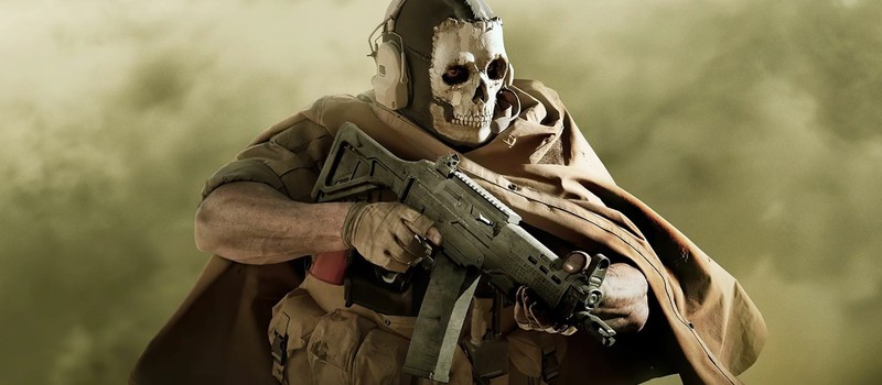 В Call of Duty: Modern Warfare 2 забанили 14 тысяч читеров