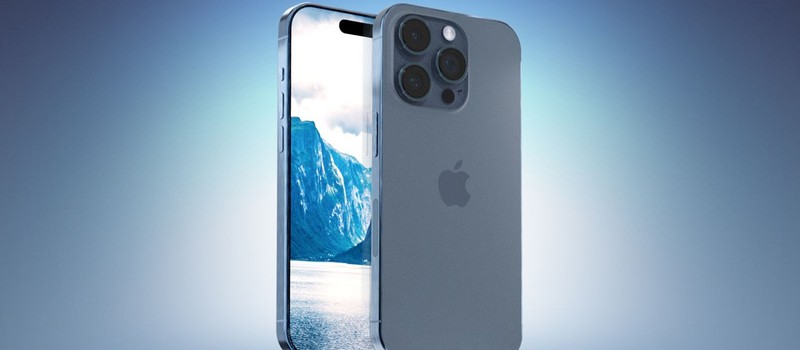 СМИ: Apple представит линейку iPhone 15 в середине сентября