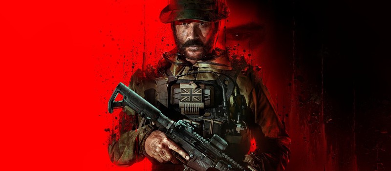 Call of Duty: Modern Warfare 3 получит полную русскую локализацию