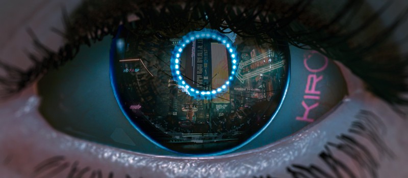 Выходцы из BioWare и Bethesda создают сетевой sci-fi экшен на деньги NetEase