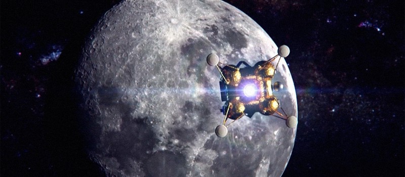 "Луна-25" столкнулась с нештатной ситуацией