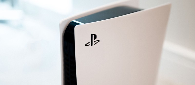 Sony выпустила публичную версию прошивки PS5 с поддержкой Dolby Atmos и SSD до 8 ТБ