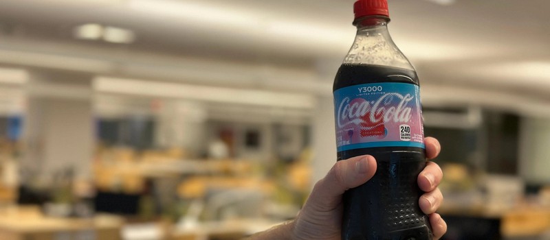 Gizmodo: Созданная при помощи ИИ новая Coca-Cola оказалась безвкусной