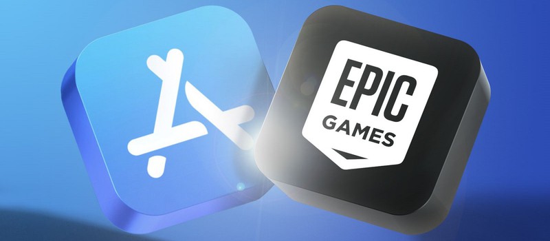 Epic Games обратилась в Верховный суд США с просьбой пересмотреть решение по делу Apple