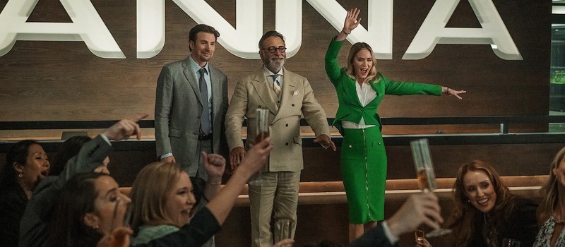 Крис Эванс и Эмили Блант в полноценном трейлере "Продавцов боли" от Netflix