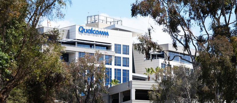 Qualcomm увольняет более 1200 сотрудников в Калифорнии