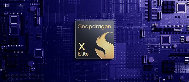 Qualcomm показала 12-ядерный чип Snapdragon X Elite — компания говорит он быстрее решений Apple, AMD и Intel