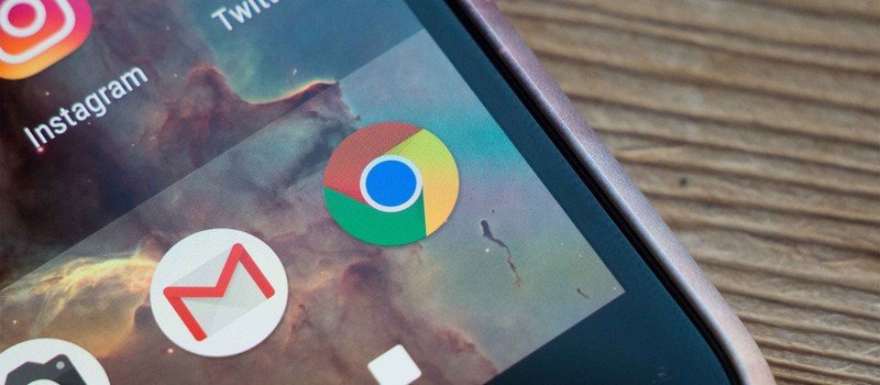 Google Chrome и "Календарь" перестанут поддерживать Android 7.1 и старее