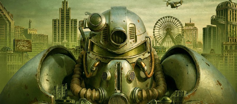 В Fallout 76 стартовали новый сезон и экспедиция в Атлантик-Сити