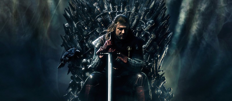 Game of Thrones: 15 отличий сериала от книг