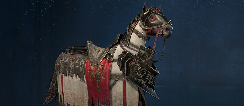 Бесплатная косметика для лошадки в Diablo 4 доступна до 26 декабря