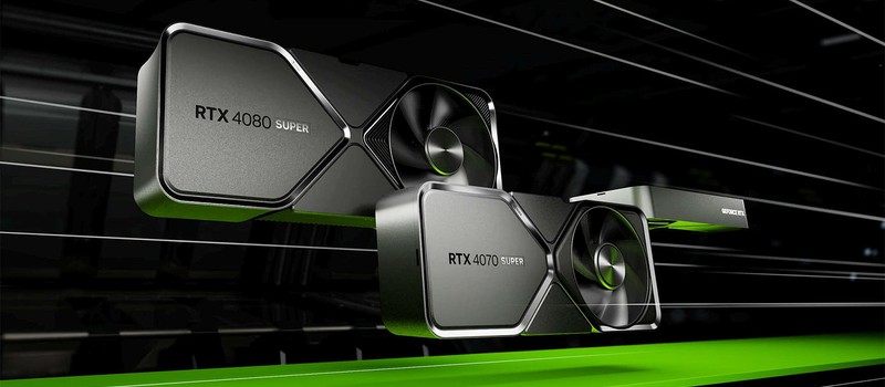 Nvidia анонсировала видеокарты RTX 4080 Super, 4070 Ti Super и 4070 Super