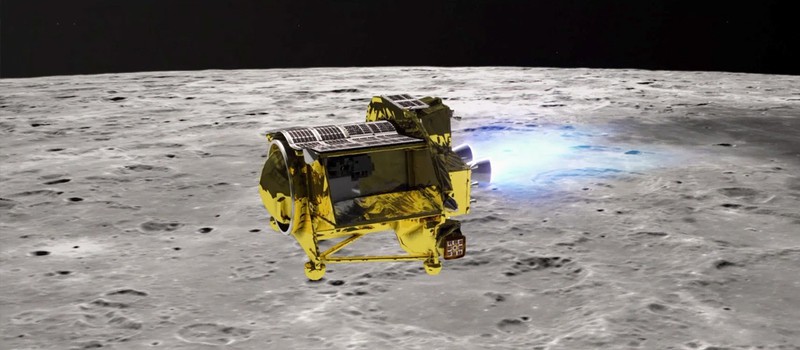 Прямой эфир с посадки японского аппарата SLIM на Луну
