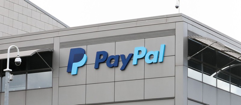 PayPal увольняет 2 500 сотрудников