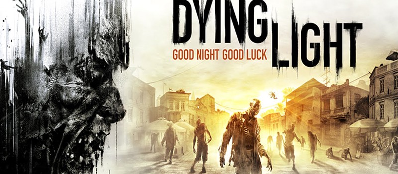 Dying Light задержится до февраля