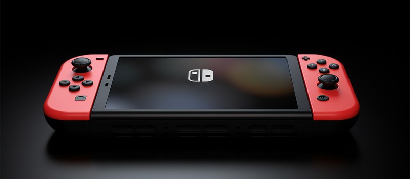 Switch останется основным бизнесом Nintendo в 2024 году
