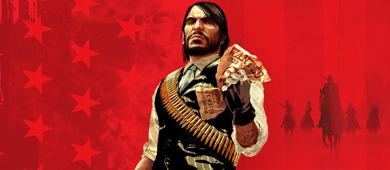 Слух: Red Dead Redemption выйдет на Windows 8