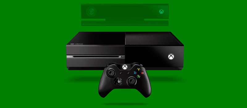 Microsoft аноносировала Xbox One без Kinect за $400