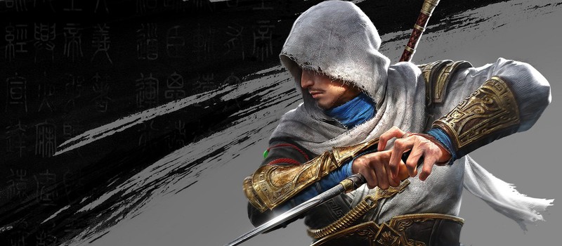 СМИ: Мобильная Assassin's Creed Jade не выйдет в этом году