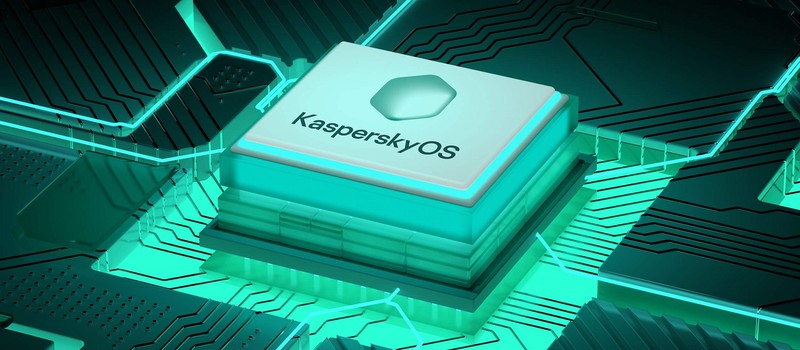 Евгений Касперский представил смартфон на базе операционной системы KasperskyOS