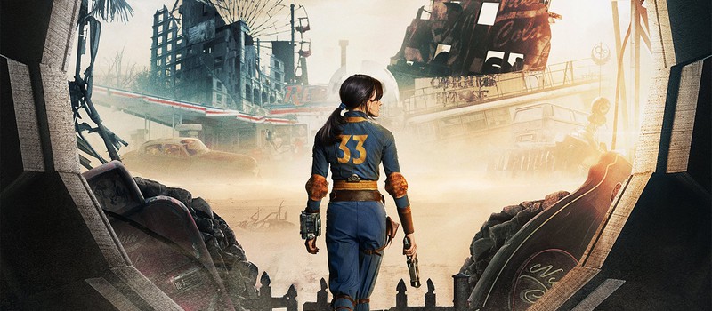 Тодд Говард окончательно прояснил, является ли сериал Fallout частью игровой вселенной и объяснил путаницу с датами