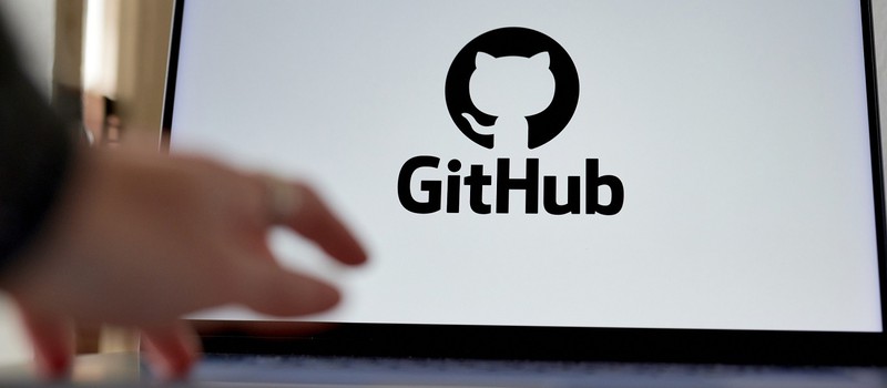 Минцифры отказалось от создания отечественного аналога GitHub