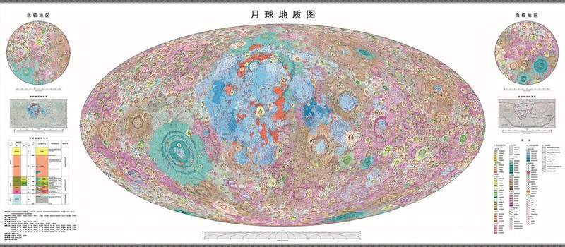 Китай выпустил первую в мире высокоточную геологическую карту Луны